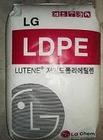 供应 LDPE 低密度高压聚乙烯 塑料原料